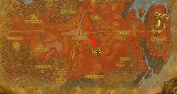 魔兽世界乌龟服鲜血就是生命任务攻略 兽血收集地点_DD220游戏联盟