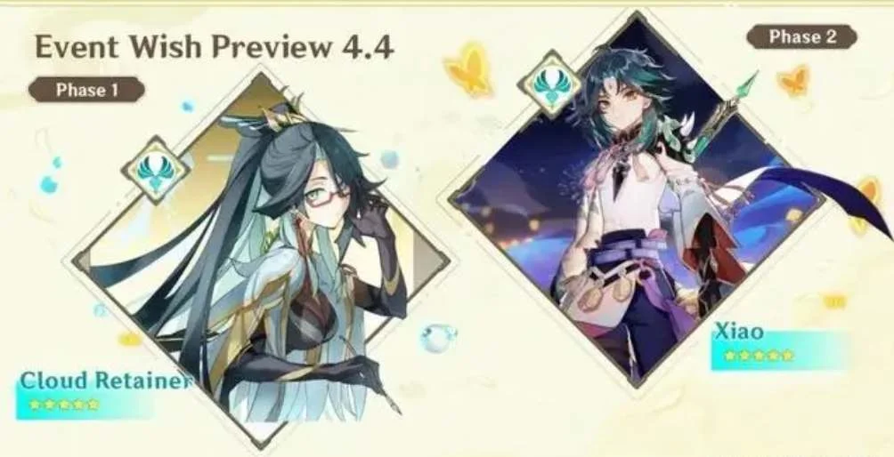 原神4.4卡池角色一览 4.4复刻角色都有谁_DD220游戏联盟