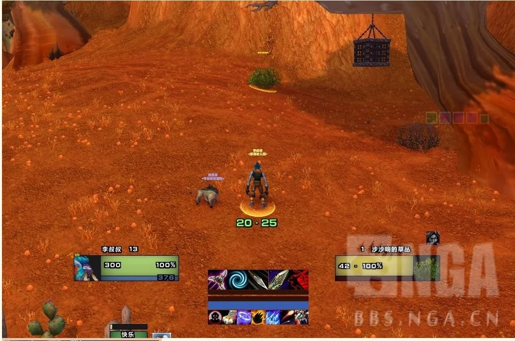 魔兽世界怀旧服Plus萨科斯位置一览_DD220游戏联盟