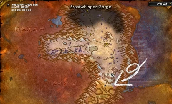 魔兽世界乌龟服海加尔山怎么去 海加尔山路线攻略_DD220游戏联盟