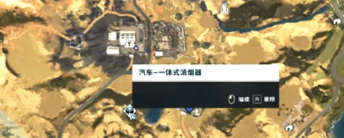 七日世界配件怎么拿 配件分布位置图_DD220游戏联盟