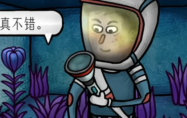 迷失岛4小屋实验全流程图文攻略_DD220游戏联盟