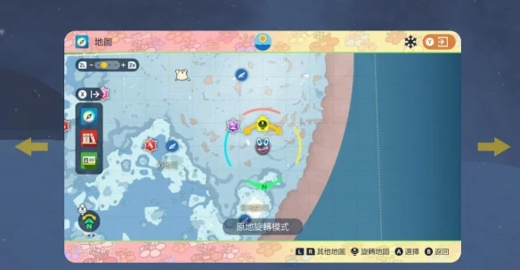 宝可梦朱紫蓝之圆盘火雏鸡刷闪点位推荐_DD220游戏联盟