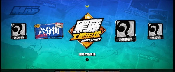 绝区零伟大的机械手任务攻略 伟大的机械手怎么做_DD220游戏联盟