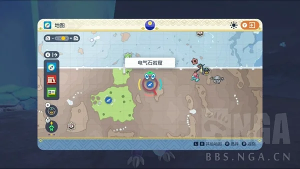 宝可梦朱紫复合金属获取地点 复合金属在哪捡_DD220游戏联盟