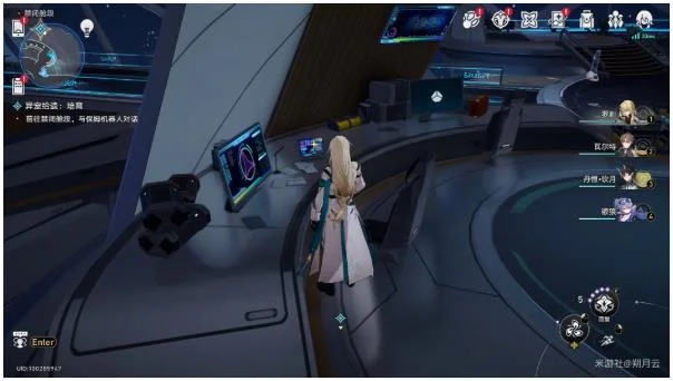 崩坏星穹铁道不在服务区成就攻略 正确选项一览_DD220游戏联盟