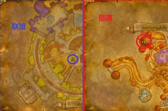 魔兽世界乌龟服热心的建议任务攻略_DD220游戏联盟