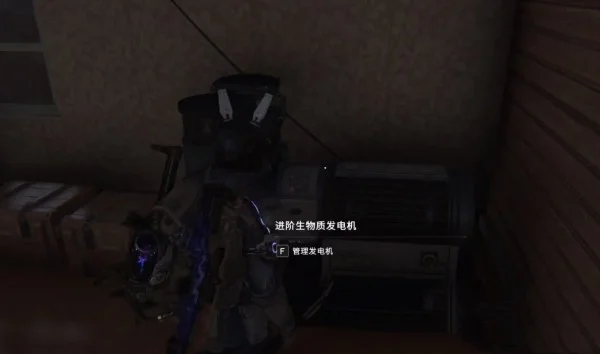 七日世界电力建造方法 电力怎么建_DD220游戏联盟