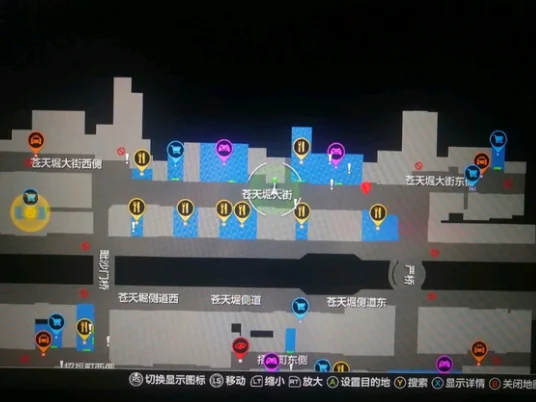 如龙7外传无名之龙食倒太郎在哪 食倒太郎拍照任务位置_DD220游戏联盟