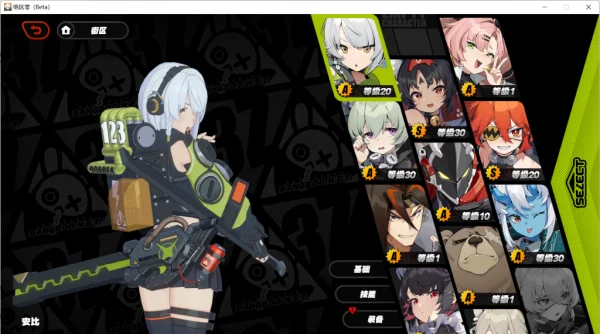 绝区零协会纪念弹珠获取方法汇总_DD220游戏联盟