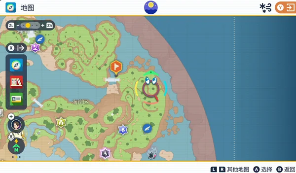 宝可梦朱紫七色小陨星捕捉攻略 七色小陨星在哪_DD220游戏联盟