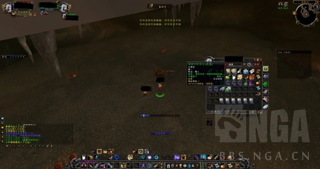 魔兽世界怀旧服Plus猎人雄狮守护坐标及获取方法_DD220游戏联盟