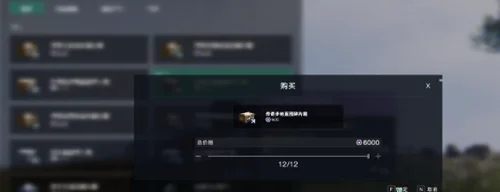 七日世界金色武器获取方法 金色武器怎么获取_DD220游戏联盟