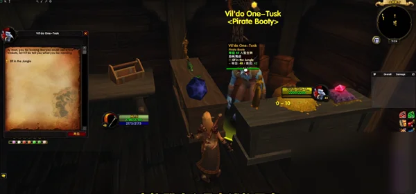 魔兽世界乌龟服血帆海盗萨尔克的怨恨任务攻略_DD220游戏联盟