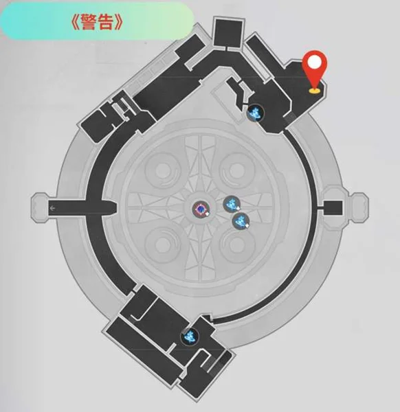 崩坏星穹铁道1.6版本新增书籍收集攻略_DD220游戏联盟