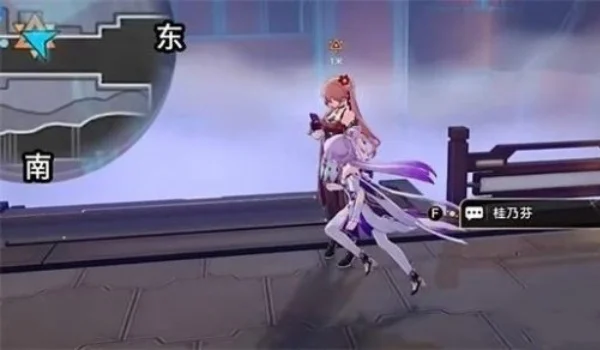 崩坏星穹铁道我心里危险的东西成就攻略_DD220游戏联盟