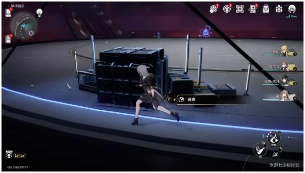 崩坏星穹铁道国王之手和铁王座之主成就攻略_DD220游戏联盟