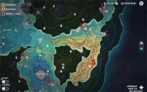 原神4.2新增鳗鱼宝箱位置汇总_DD220游戏联盟