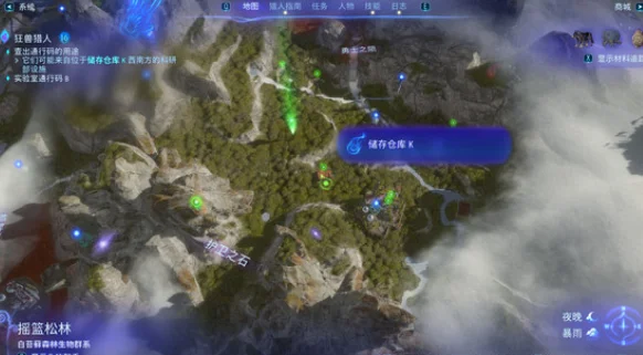 阿凡达潘多拉边境储存仓库k西南方的科研部设施位置攻略_DD220游戏联盟