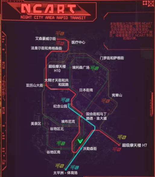 赛博朋克2077全地铁站线路及换乘信息攻略_DD220游戏联盟