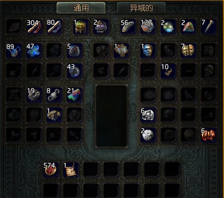 流放之路S24元素中毒图腾BD技能搭配推荐_DD220游戏联盟