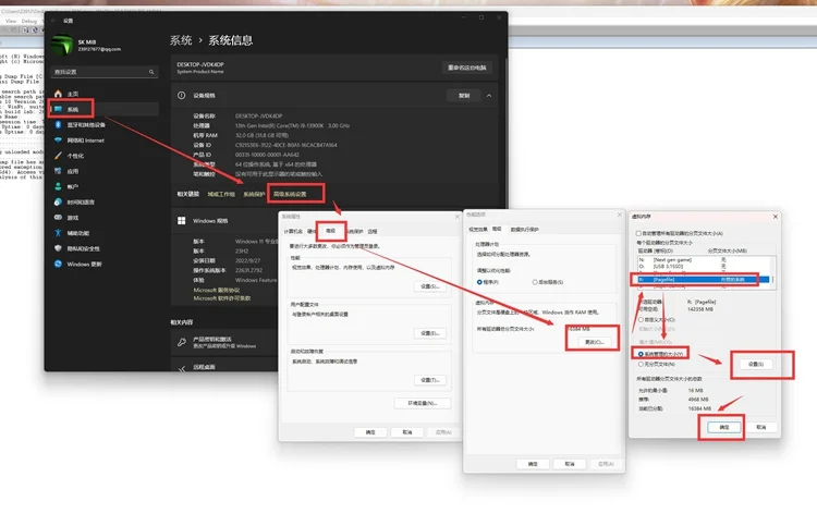阿凡达潘多拉边境闪退解决方法 闪退怎么办_DD220游戏联盟