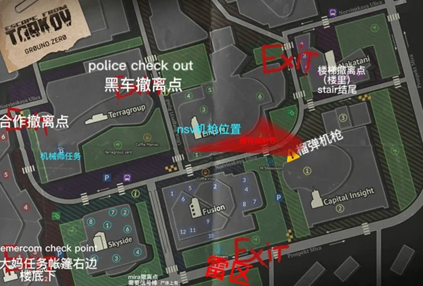 逃离塔科夫Ground Zero地图资料 全撤离点位置图示_DD220游戏联盟