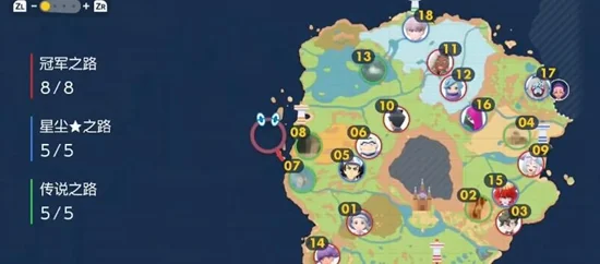 宝可梦朱紫桃歹郎怎么抓 桃歹郎捕捉攻略_DD220游戏联盟