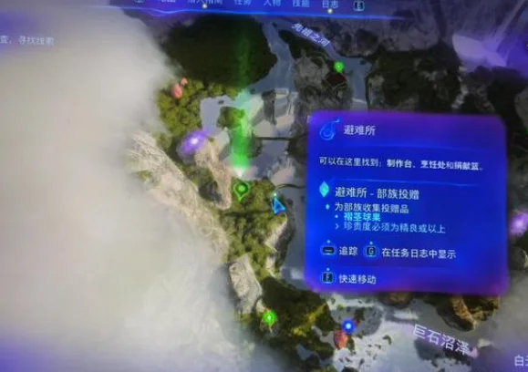 阿凡达潘多拉边境青云苔在哪 青云苔采集位置分享_DD220游戏联盟