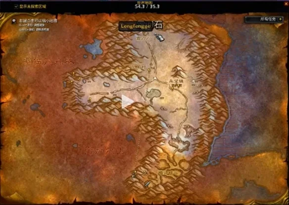 魔兽世界乌龟服传说变为现实的生活任务攻略_DD220游戏联盟