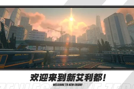 绝区零PC版配置需求一览 电脑什么配置能玩_DD220游戏联盟