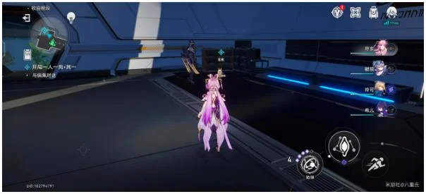 崩坏星穹铁道开局一人一狗难度1完成攻略_DD220游戏联盟