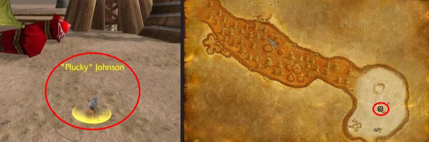 魔兽世界怀旧服Plus解封咒语任务攻略_DD220游戏联盟