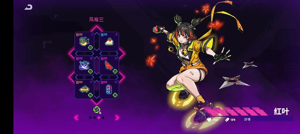 霓虹深渊无限火二搭配攻略 火二怎么玩_DD220游戏联盟