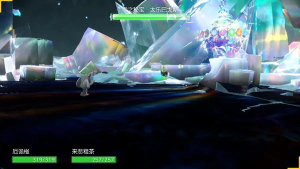 宝可梦朱紫太乐巴戈斯打法详解_DD220游戏联盟