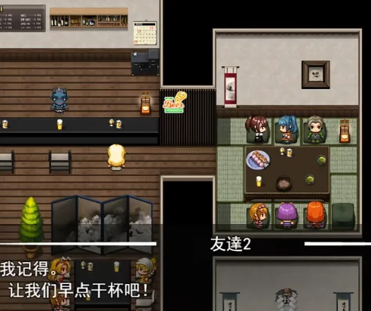 社畜小魅魔广告公司过法攻略_DD220游戏联盟