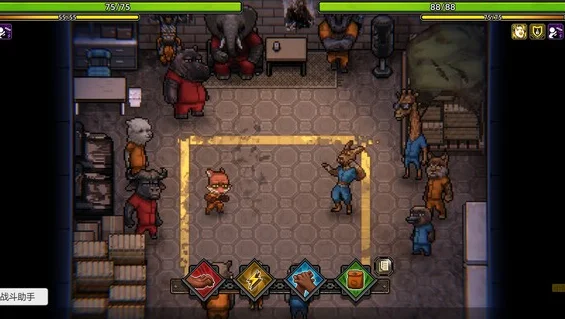 动物迷城回形针怎么获得 回形针获取途径分享_DD220游戏联盟