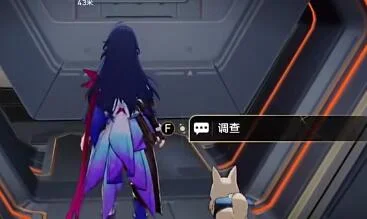 崩坏星穹铁道开局一人一狗难度2完成攻略_DD220游戏联盟