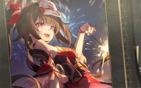 崩坏星穹铁道花火上线时间一览_DD220游戏联盟