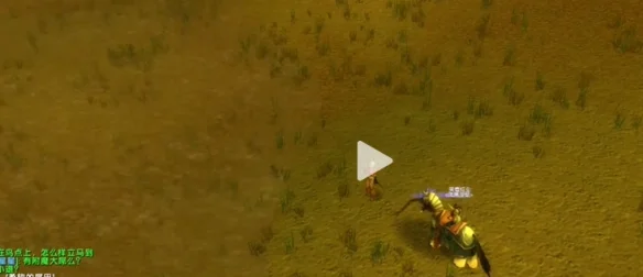 魔兽世界乌龟服悲伤沼泽的艾伦塔尔保险箱位置分享_DD220游戏联盟