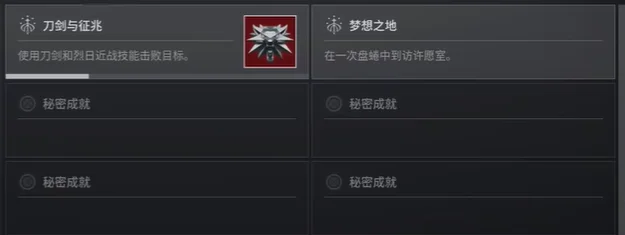 命运2巫师联动名片获得方法_DD220游戏联盟