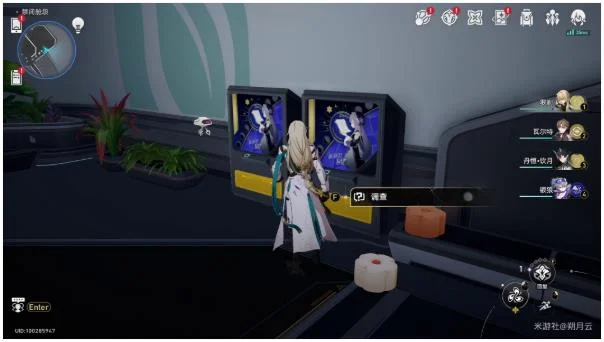 崩坏星穹铁道永不更新成就达成方法详解_DD220游戏联盟