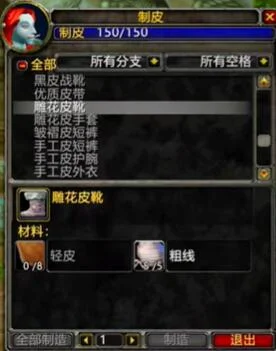 魔兽世界怀旧服Plus暗月马戏团14格包获取攻略_DD220游戏联盟