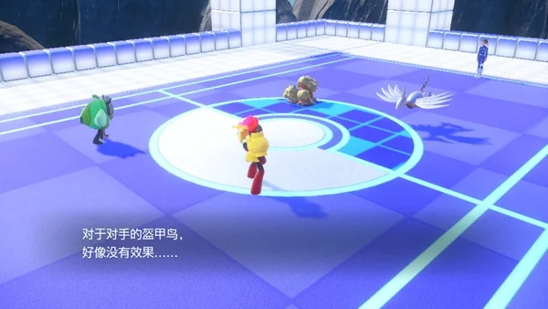 宝可梦朱紫纳莉怎么打 纳莉打法详解_DD220游戏联盟