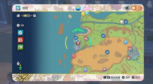 宝可梦朱紫蓝之圆盘荧光棒动作解锁方法_DD220游戏联盟