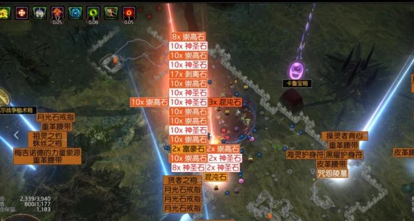 流放之路S24贤主注视100头目挑战快速完成方法_DD220游戏联盟