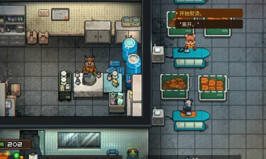 动物迷城海报在哪贴 海报使用位置介绍_DD220游戏联盟