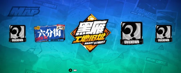 绝区零智能改造任务攻略 智能改造怎么做_DD220游戏联盟