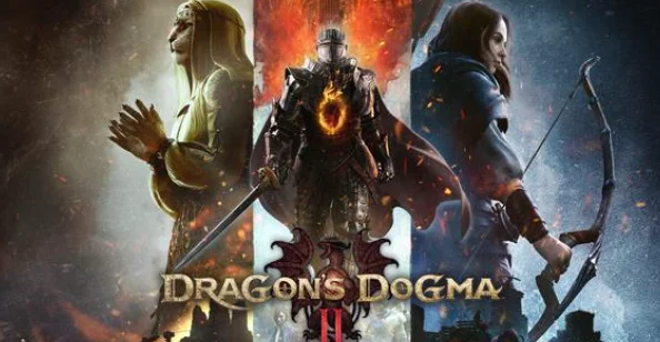 龙之信条2什么时候出 发售日介绍_DD220游戏联盟