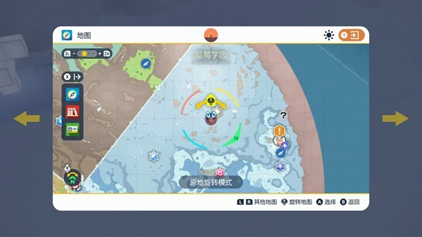 宝可梦朱紫巨蛋限定对战获胜吧怎么过 巨蛋限定对战3个任务攻略_DD220游戏联盟